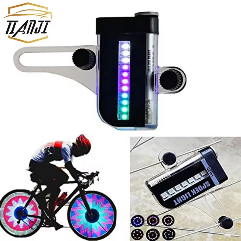 Bicycle Wheel Spoke Light with 32 LED Patterns