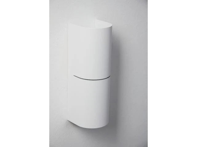 Wofi Braez 2L muurlamp (2x G9), afmeting 9x8,9x26,4cm (lxbxh)